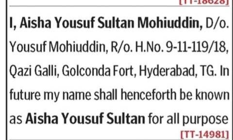 NAME CHANGE NOTICE - AISHA YOUSUF SULTAN