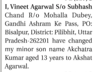 NAME CHANGE NOTICE - AKCHATRA KUMAR