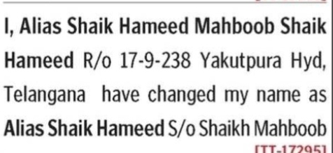 NAME CHANGE NOTICE - ALIAS SHAIK HAMEED