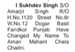 NAME CHANGE NOTICE- AMAN MAHANT CHELA CHADNI