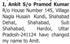 NAME CHANGE NOTICE - ANKIT