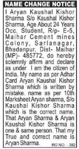 NAME CHANGE NOTICE - ARYAN KAUSHAL KISHOR SHARMA