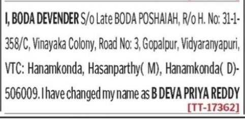 NAME CHANGE NOTICE - B DEVA PRIYA REDDY