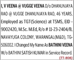 NAME CHANGE NOTICE - BATHINI VEENA