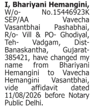 NAME CHANGE NOTICE - BHARIYANI HEMANGINI