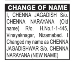 NAME CHANGE NOTICE - CHENNA JAGADISH