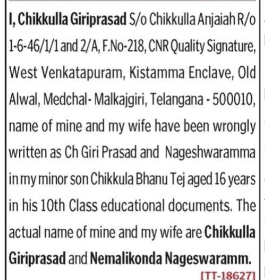 NAME CHANGE NOTICE- chikkulla giriprasad