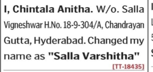 NAME CHANGE NOTICE- chintala anitha