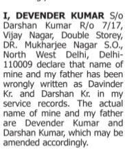 NAME CHANGE NOTICE - DAVENDER KUMAR