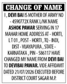 NAME CHANGE NOTICE - DEVINAI PAWAR