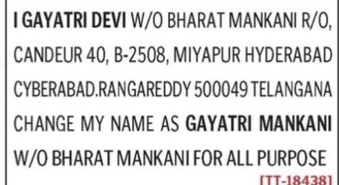 NAME CHANGE NOTICE - GAYATRI MANKANI