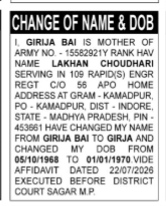 NAME CHANGE NOTICE - GIRJA