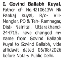 NAME CHANGE NOTICE - GOVIND BALLABH