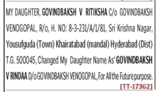 NAME CHANGE NOTICE - govindbaksh v rindaa