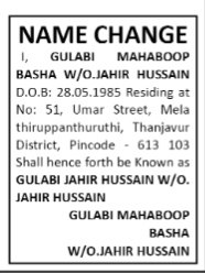 NAME CHANGE NOTICE - GULABI MAHBOOB BASHA