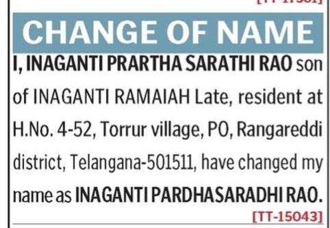 NAME CHANGE NOTICE - INAGANTI PARSHASARADH
