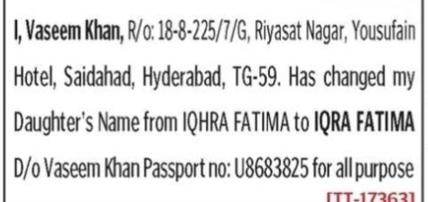 NAME CHANGE NOTICE - IQRA FATIMA