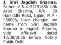 NAME CHANGE NOTICE -JAGDISH SHARMA