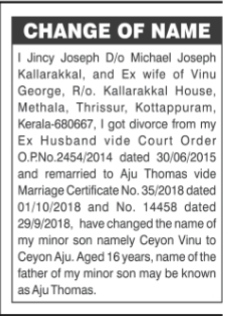 NAME CHANGE NOTICE - JINCY JOSEPH