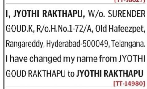 NAME CHANGE NOTICE - JYOTHI RAKHTHAPU