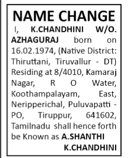 NAME CHANGE NOTICE - K CHANDHINI