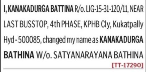 NAME CHANGE NOTICE - KANAKADURGA BATTINA