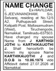 NAME CHANGE NOTICE - KARTHIKAIJOTHI J