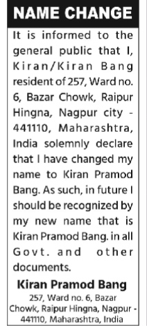 NAME CHANGE NOTICE - Kiran Pramod Bang