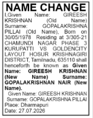 NAME CHANGE NOTICE- KRISHNAN GOPALAKRISHNA TO NAIR