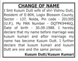 NAME CHANGE NOTICE - KUSUM KUMARI
