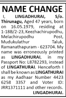 NAME CHANGE NOTICE - LINGADHURAI