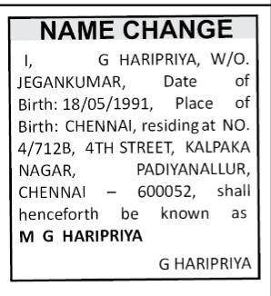 NAME CHANGE NOTICE - M G HARIPRIYA