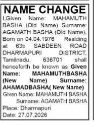 NAME CHANGE NOTICE - MAHAMUTHBASHA
