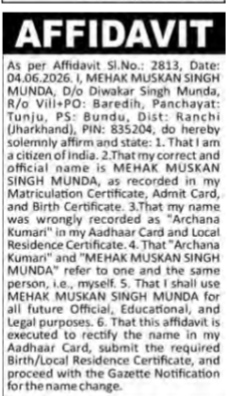 NAME CHANGE NOTICE- MAHEK MUSKAN SINGH MUNDA