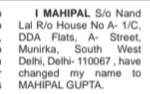 NAME CHANGE NOTICE - MAHIPAL GUPTA