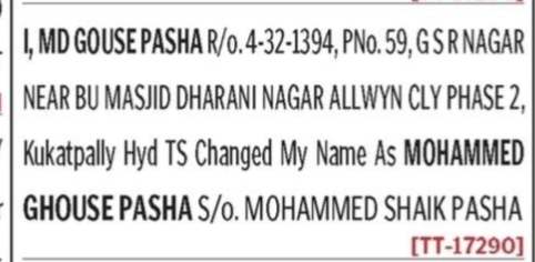 NAME CHANGE NOTICE - MD GOUSE PASHA