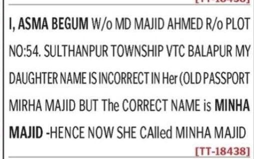 NAME CHANGE NOTICE - MINHA MAJID