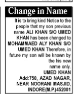 NAME CHANGE NOTICE - MOHAMMED ALY KHAN