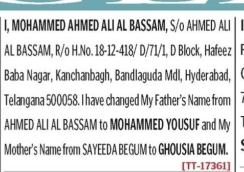 NAME CHANGE NOTICE - MOHAMMED YOUSUF / GHOUSIA BEGUM