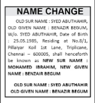 NAME CHANGE NOTICE - MOHANMED IBRAHIM