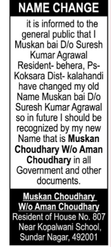 NAME change Notice: Muskan Choudhary