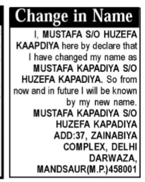 NAME CHANGE NOTICE - mustafa kapadiya