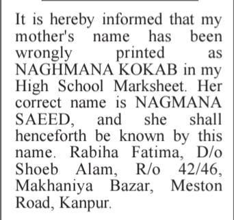 NAME CHANGE NOTICE - NAGHMANA KOKAB