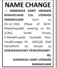 NAME CHANGE NOTICE - NARAYANA SAMY VENKATA RAMANUJAM