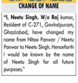 NAME CHANGE NOTICE - NEETU SINGH