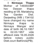 NAME CHANGE NOTICE - NIRMAYA THAPA