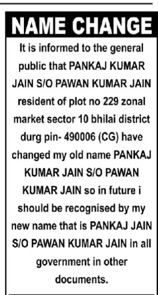 NAME CHANGE NOTICE- PANKAJ JAIN
