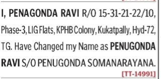 NAME CHANGE NOTICE - PENUGONDA RAVI