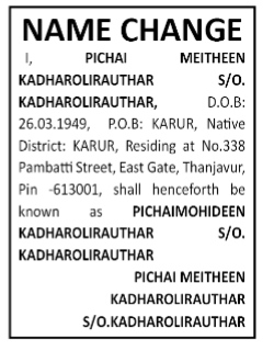 NAME CHANGE NOTICE - PICHAI MEITHEEN