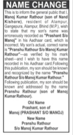 NAME CHANGE NOTICE -Pranshu Rathour